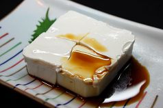 料理メニュー写真&nbsp;ジーマーミ豆腐