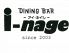 アイネイジ 稲毛区のロゴ