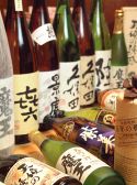 居酒屋 花月のおすすめ料理3