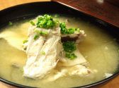 大漁 旨いもんや 魚まつり 錦糸町駅前店のおすすめ料理2