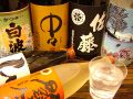 さくら 本店の雰囲気1