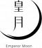 皇月のロゴ