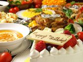 Saffron indian restaurant&bar 1号店