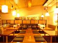 自然屋 西新店の雰囲気1