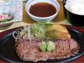 料理メニュー写真&nbsp;和風牛ステーキ