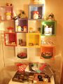 エモンズ Emon's シュシュ chouchouの雰囲気1