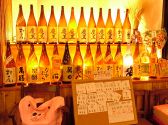 自然屋 西新店の雰囲気3