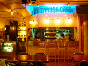 スラッシュ THRUSH カフェの雰囲気1