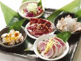 丸寿 高麗橋店のおすすめ料理2