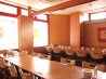 香港亭 青葉台店 飲茶居酒屋のおすすめポイント1