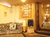 つぼ八 菊水 水穂大橋店の雰囲気サブ2