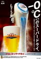つぼ八 名駅 名鉄イン桜通店のおすすめ料理1