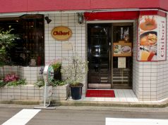 カリーズ CURRY'S カフェ チボリ Chiboriの写真