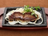 シェルブール 仙台店 のおすすめ料理2
