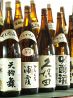 ふじ壷 フジツボのおすすめポイント2