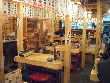 磯家 横川店の雰囲気1