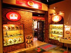 ラケル RAKERU 浜大津アーカス店の写真