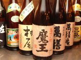 ひつじ亭のおすすめ料理3