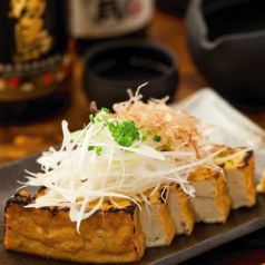 料理メニュー写真 厚揚げ炙り焼き