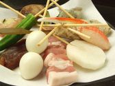 串揚げ宇吉のおすすめ料理3