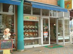 洋麺屋ピエトロ 小倉砂津店の雰囲気2