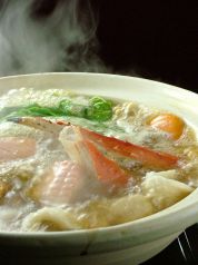 料理メニュー写真&nbsp;自慢の北海浜鍋　小鍋／中鍋／大鍋