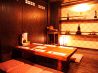 呑 酒蔵 柳ヶ瀬本店 どん さかくらのおすすめポイント2