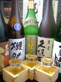 鰻稜 まんりょうのおすすめ料理3