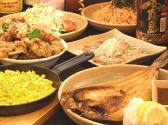 呑ゝ気 野間店 居酒屋のおすすめ料理2