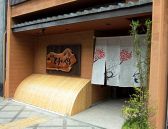 とみや旅館の雰囲気3