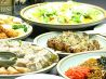 スタジオノア 池袋 カラオケのおすすめポイント3