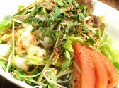 キュウロクのおすすめ料理2