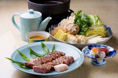 料理メニュー写真&nbsp;大江戸牛鍋 