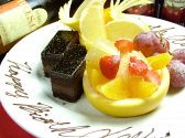 ラ ボエム La Boheme 骨董通りのおすすめ料理3