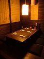 祇園・先斗町　こぼれ華の雰囲気