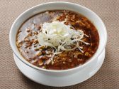 鼎泰豊 ディンタイフォン JRセントラルタワーズ店のおすすめ料理2