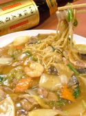 東天閣 宮崎市 千草町のおすすめ料理3