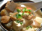 宵 酔 亭 煖のおすすめ料理2