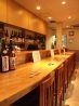 ニューモナミ 下京区 木津屋橋通新町のおすすめポイント1