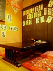 大判 居酒屋の雰囲気1