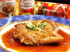 料理メニュー写真 タイ風バーベキューチキン