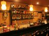 ｃａｆｅ　ａｎｄ　ｂａｒ　Ｒｕｍａｈ　ｋｕｐｕ_ｋｕｐuのおすすめポイント1