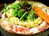 凛久 りく 炭焼き居酒やのおすすめポイント1