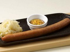 料理メニュー写真&nbsp;北海道産ポークソーセージ