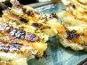 そのだ 宮崎 居酒屋のおすすめポイント3