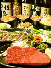 すずや お好み焼きの写真