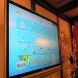 【液晶テレビスクリーン】