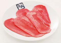 料理メニュー写真 とんタン塩