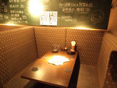 あっさり串焼 ○座 マルザ 綱島店の雰囲気1