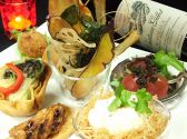 バル ブレリア bar BULERIASのおすすめ料理3